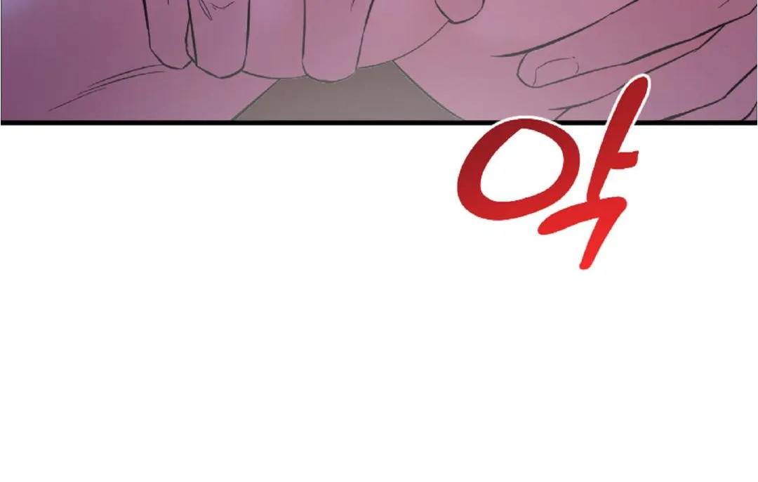 Read Count Owen