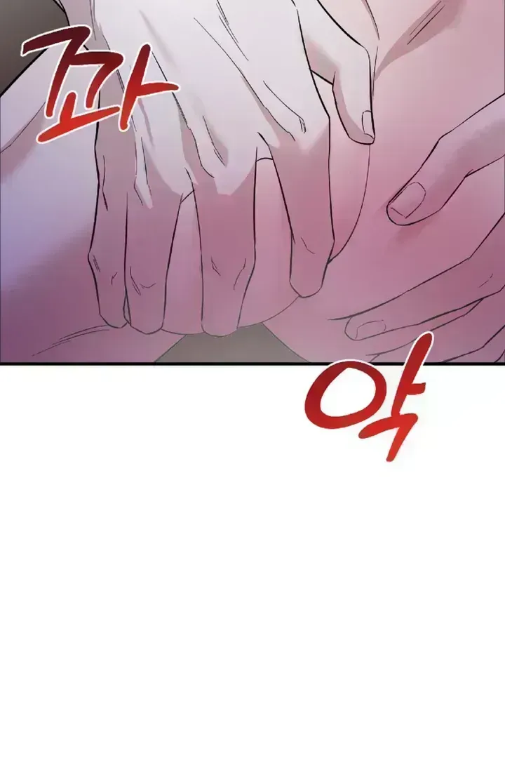 Read Count Owen