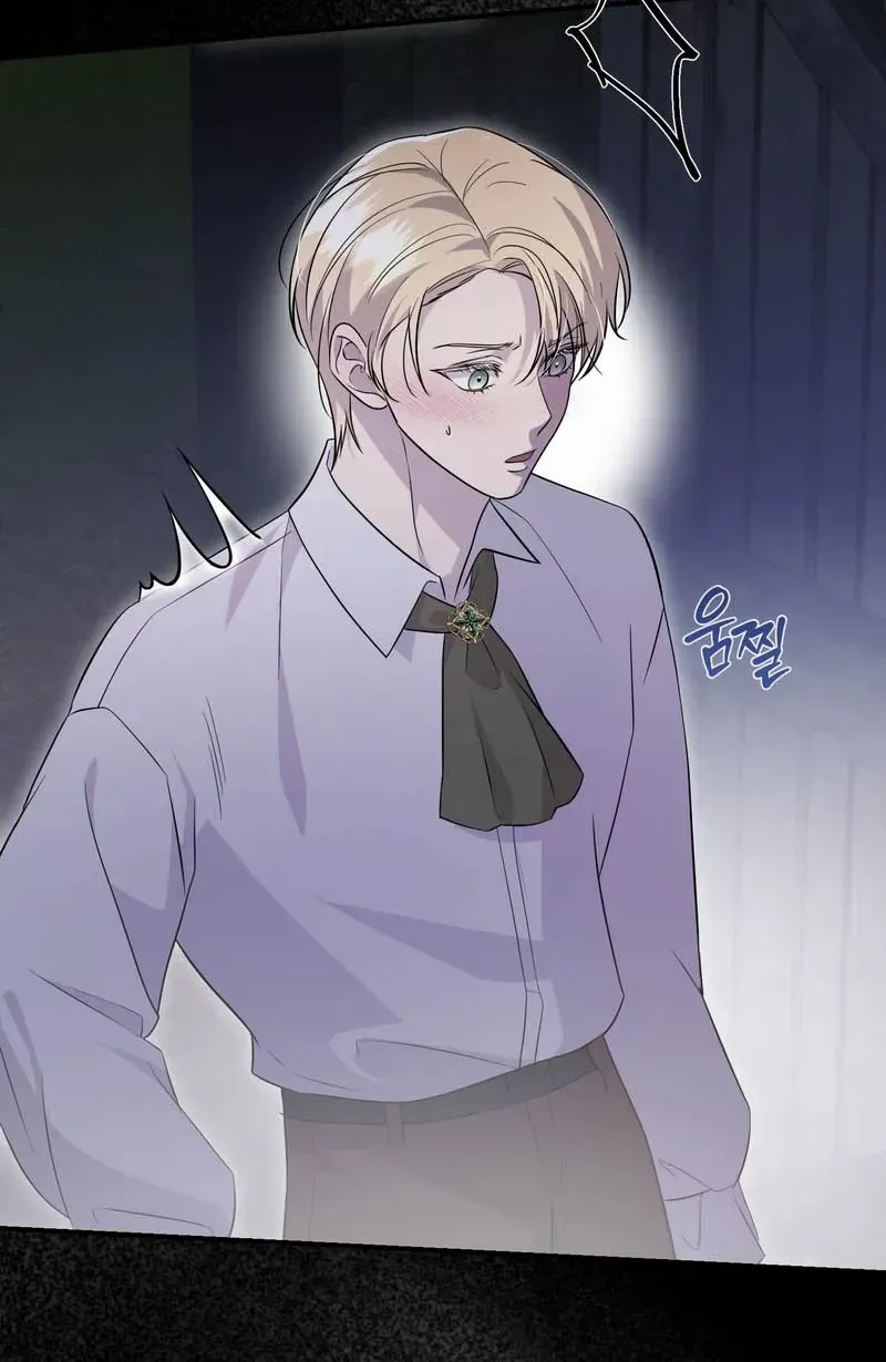 Read Count Owen