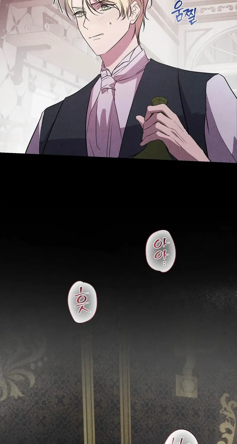 Read Count Owen