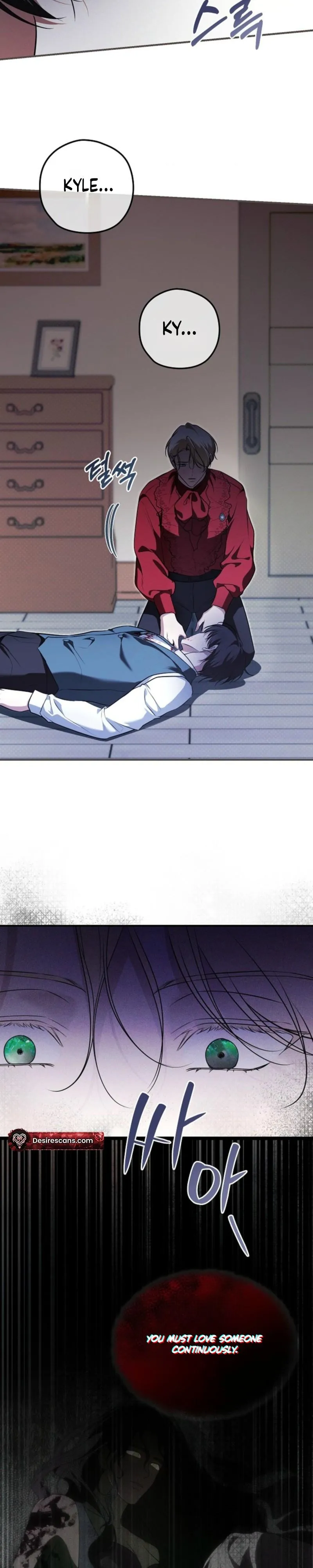 Read Count Owen