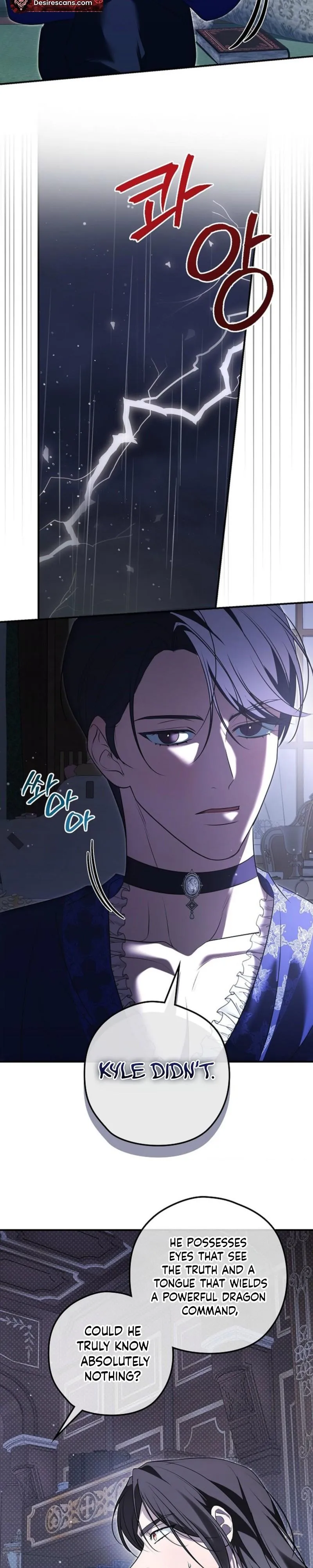 Read Count Owen