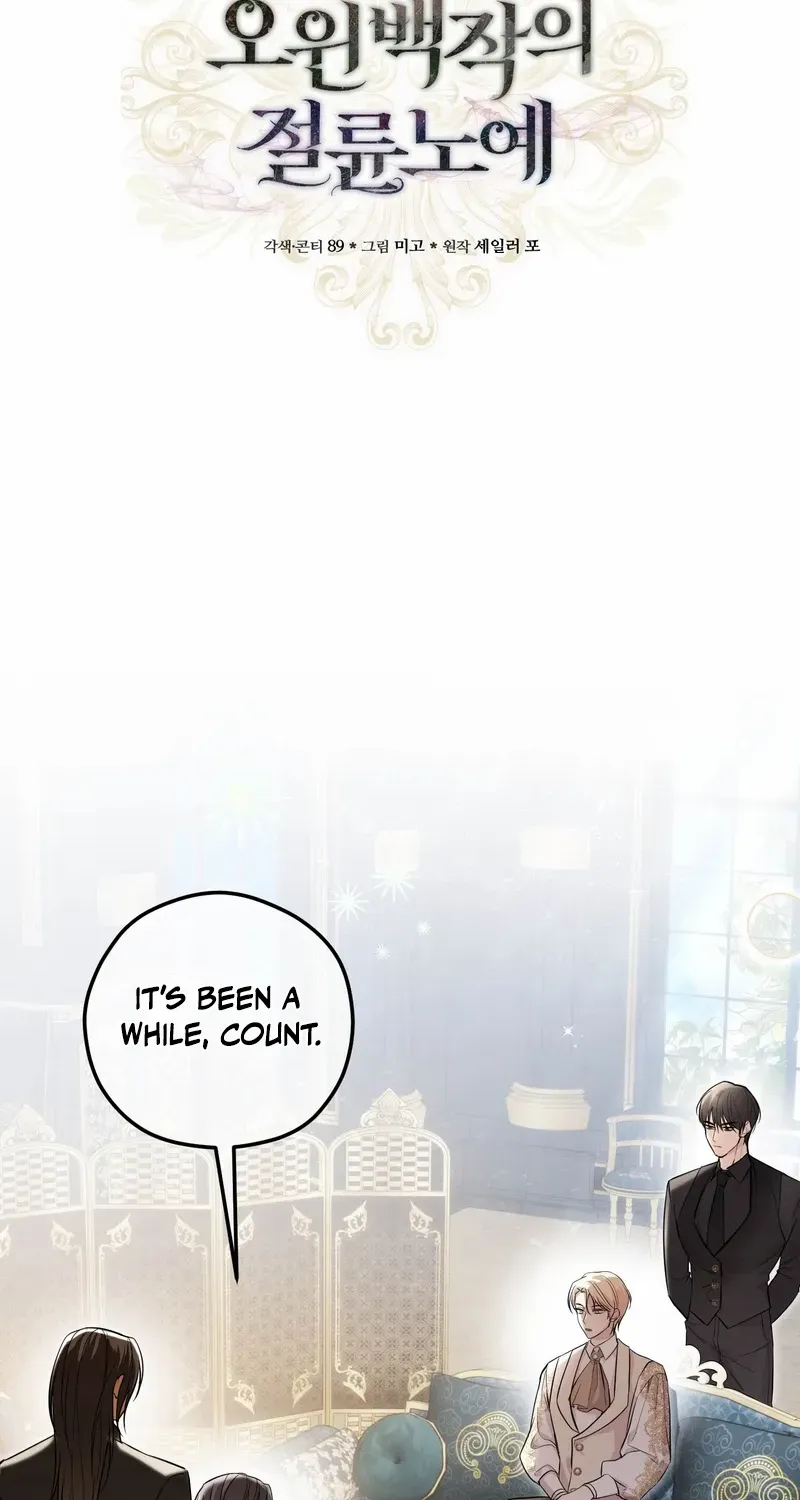 Read Count Owen