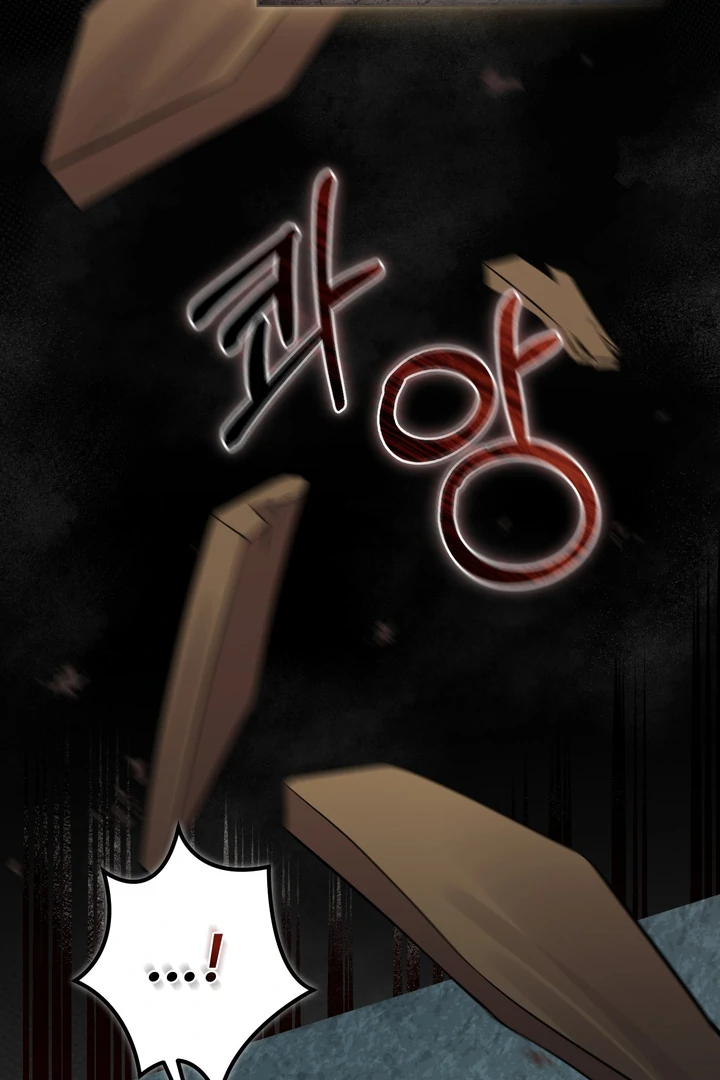 Read Count Owen