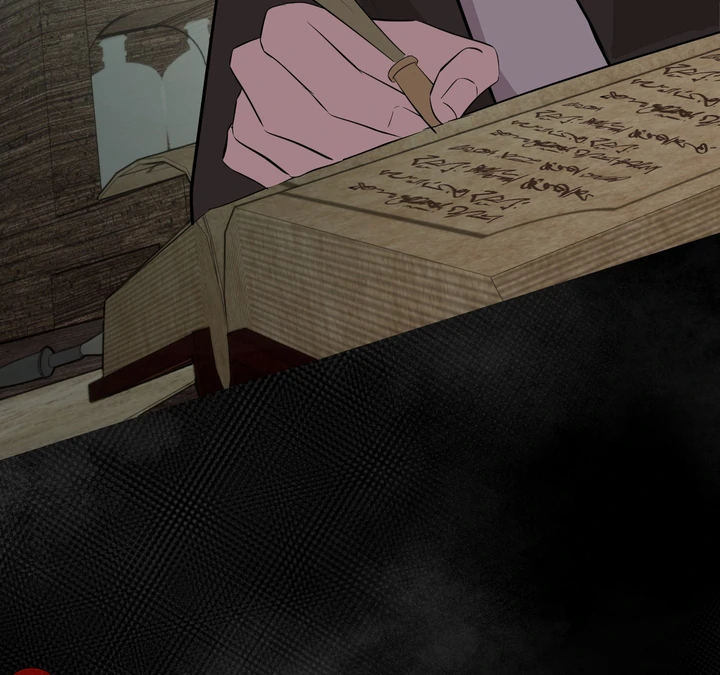 Read Count Owen