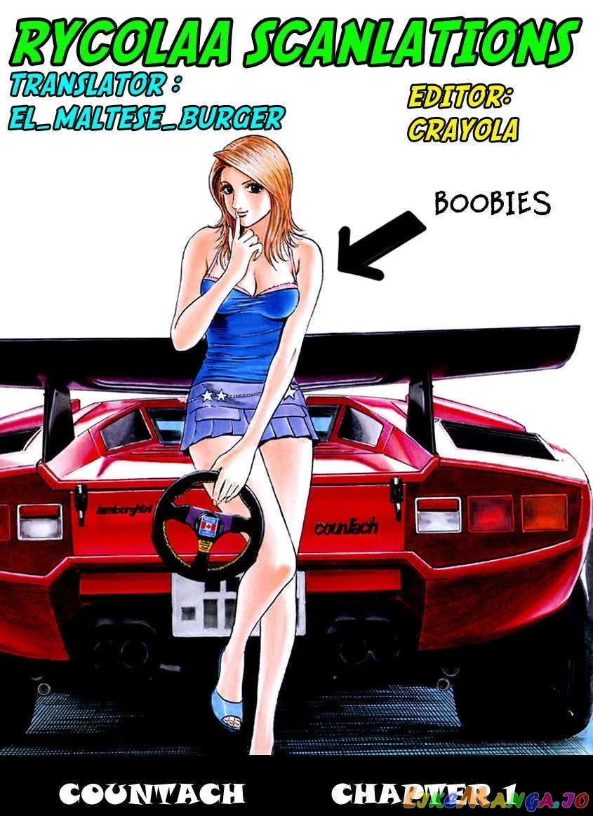 Read Countach  Manga chapter 1 image 0 on Lezhin
