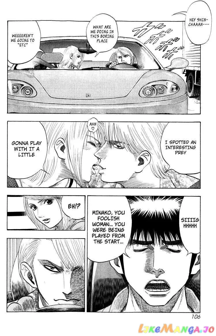 Read Countach  Manga chapter 1 image 100 on Lezhin