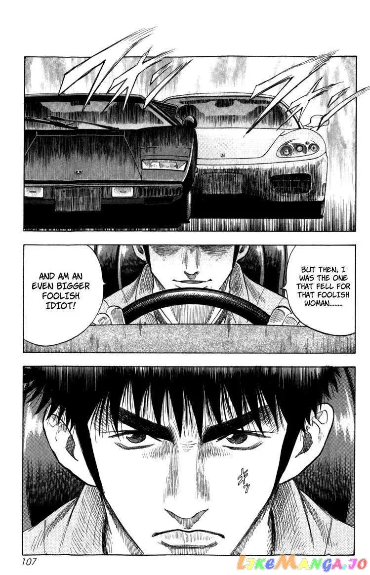 Read Countach  Manga chapter 1 image 101 on Lezhin