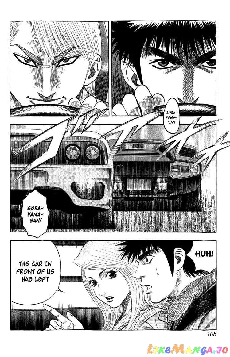 Read Countach  Manga chapter 1 image 102 on Lezhin