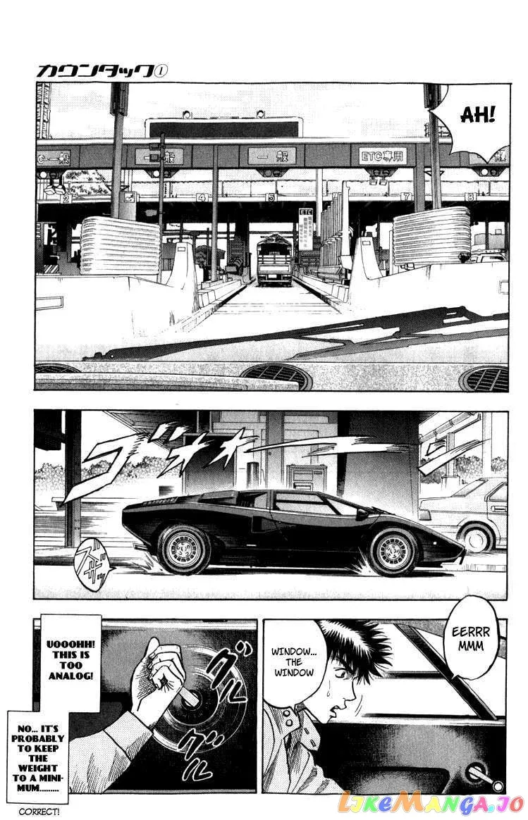 Read Countach  Manga chapter 1 image 103 on Lezhin
