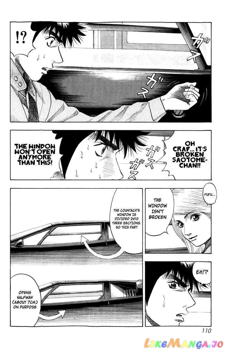 Read Countach  Manga chapter 1 image 104 on Lezhin