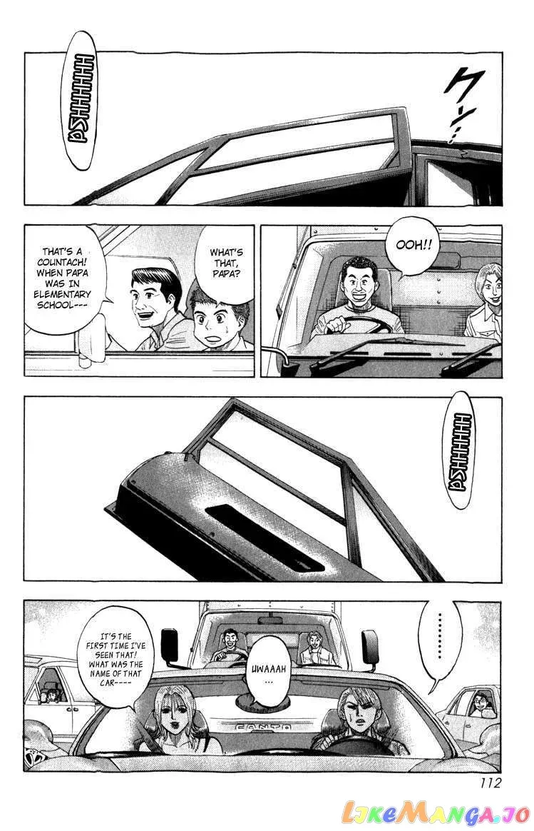 Read Countach  Manga chapter 1 image 106 on Lezhin