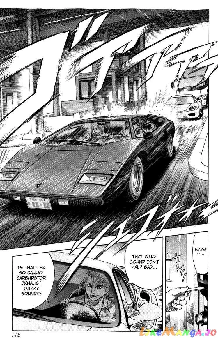 Read Countach  Manga chapter 1 image 109 on Lezhin
