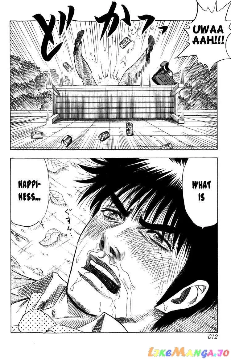 Read Countach  Manga chapter 1 image 11 on Lezhin