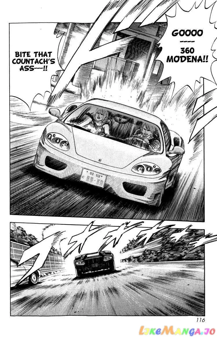 Read Countach  Manga chapter 1 image 110 on Lezhin