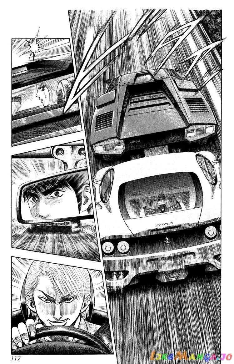 Read Countach  Manga chapter 1 image 111 on Lezhin