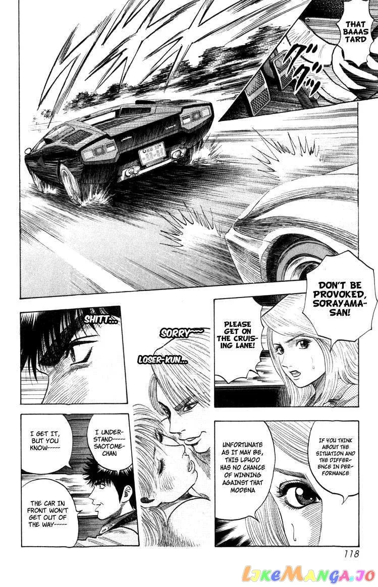 Read Countach  Manga chapter 1 image 112 on Lezhin