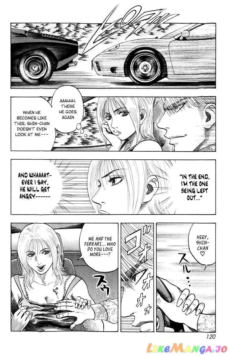 Read Countach  Manga chapter 1 image 114 on Lezhin