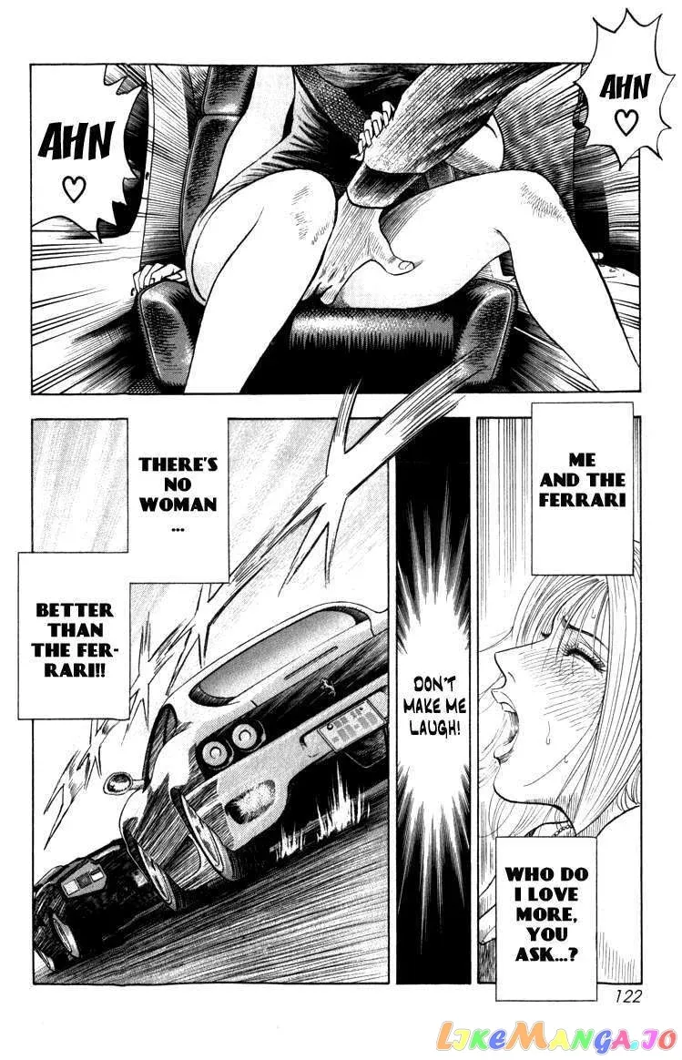 Read Countach  Manga chapter 1 image 116 on Lezhin