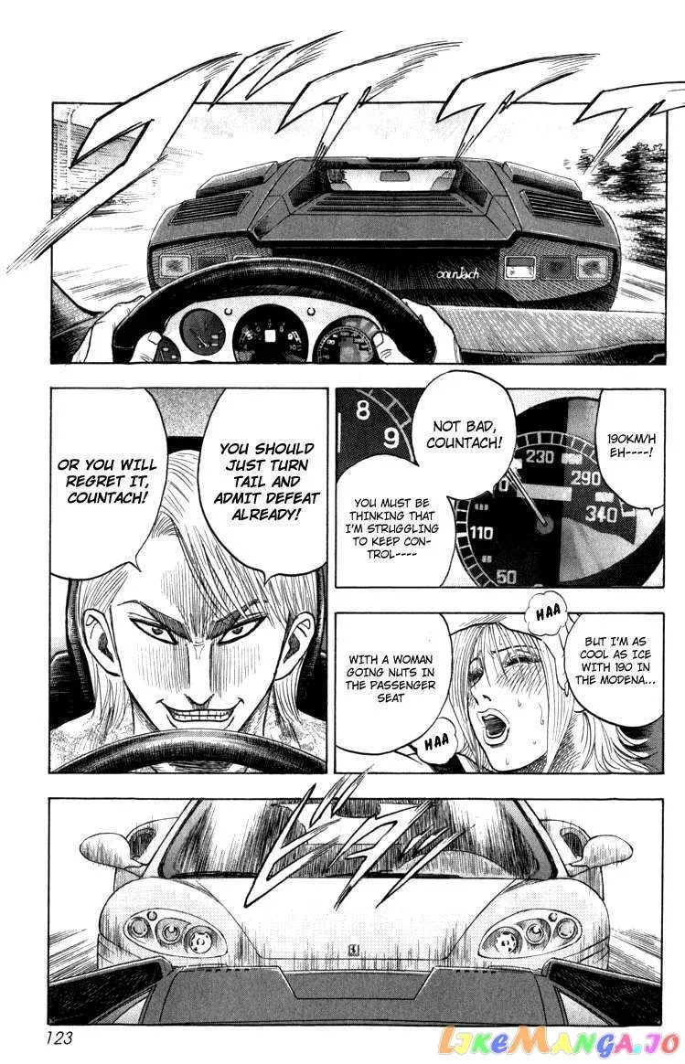 Read Countach  Manga chapter 1 image 117 on Lezhin