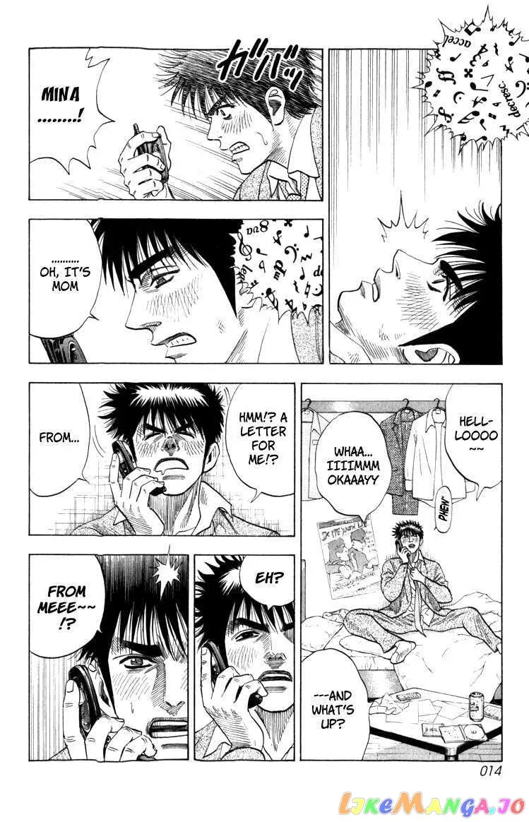 Read Countach  Manga chapter 1 image 13 on Lezhin