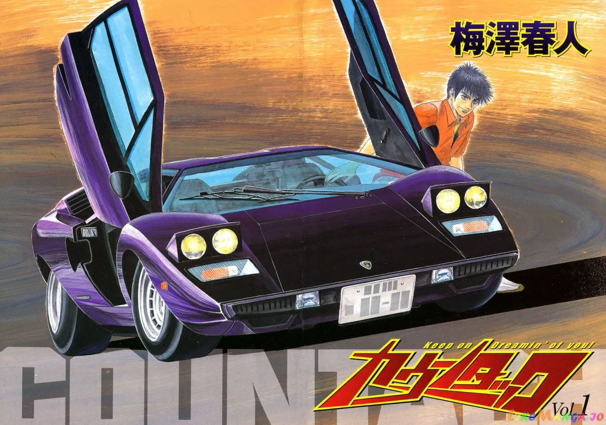 Read Countach  Manga chapter 1 image 2 on Lezhin