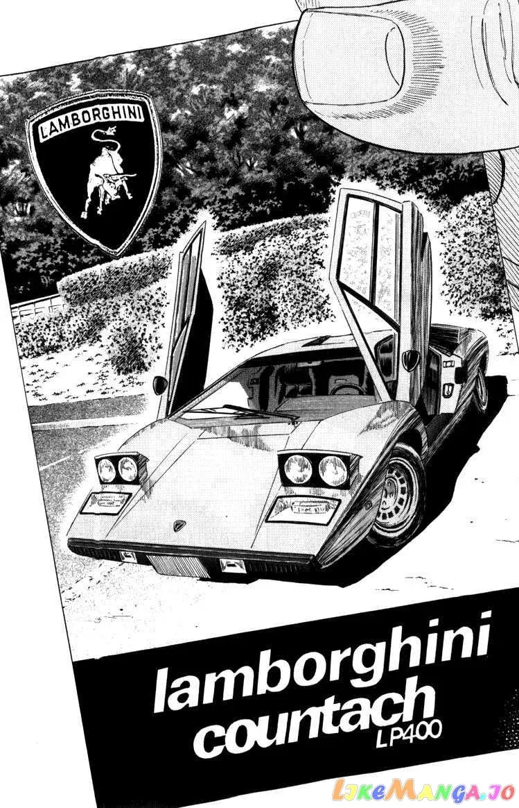 Read Countach  Manga chapter 1 image 21 on Lezhin