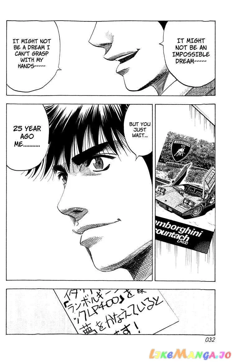 Read Countach  Manga chapter 1 image 31 on Lezhin