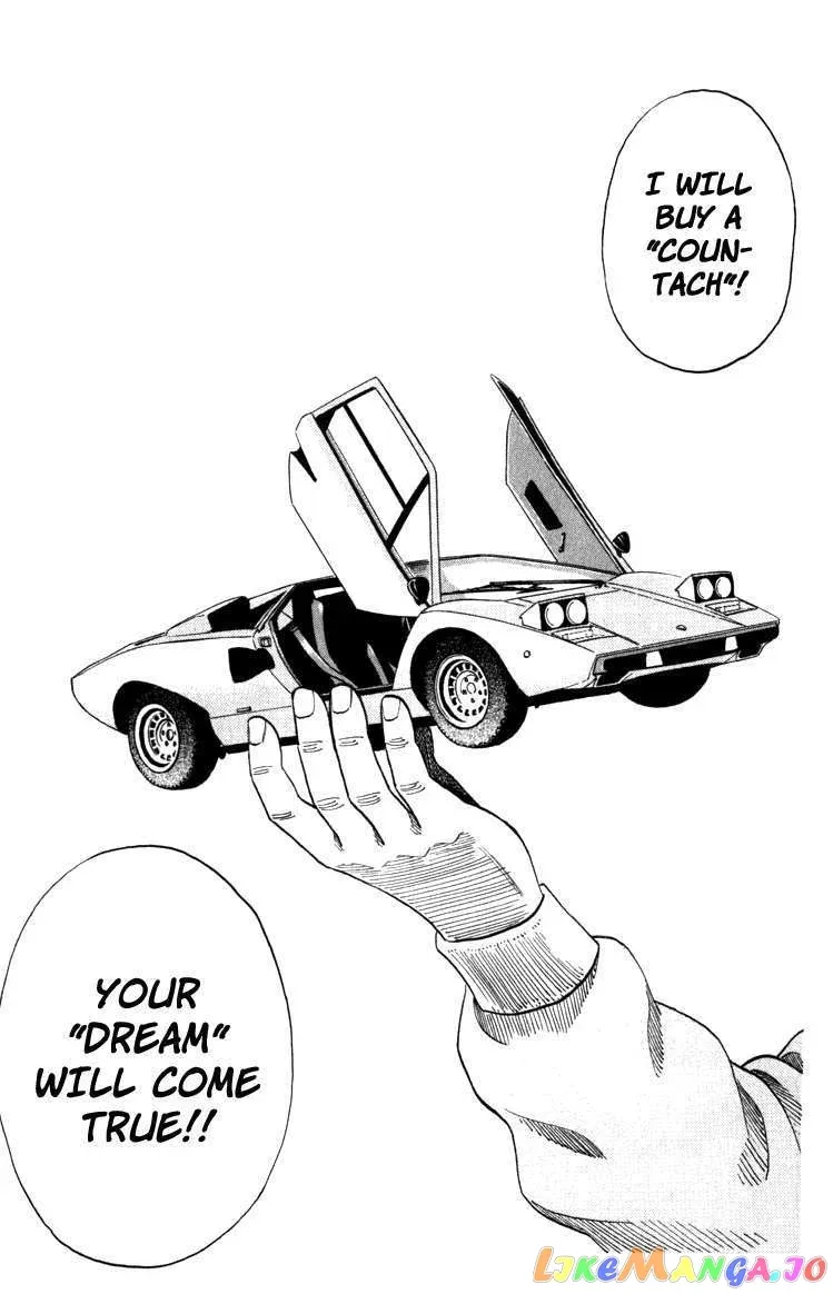 Read Countach  Manga chapter 1 image 32 on Lezhin