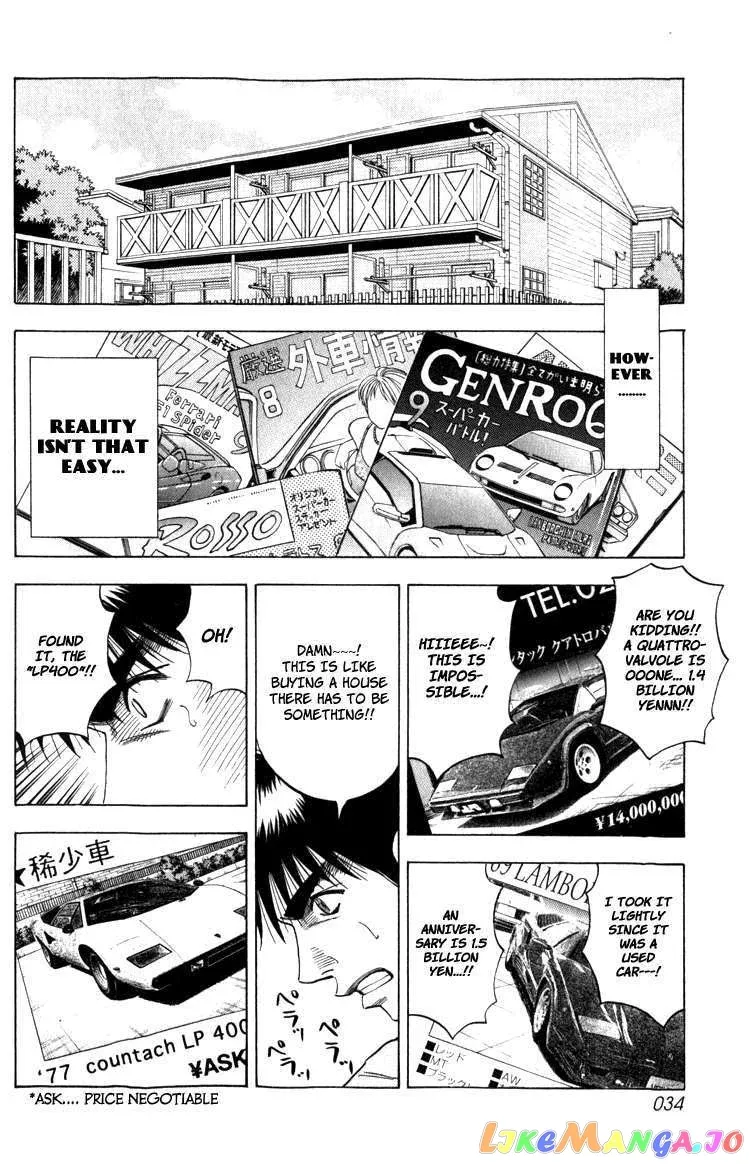 Read Countach  Manga chapter 1 image 33 on Lezhin