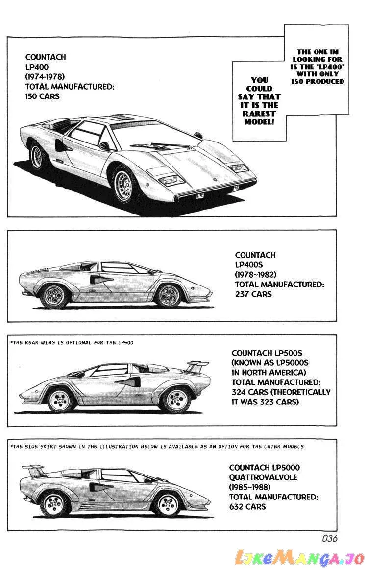 Read Countach  Manga chapter 1 image 35 on Lezhin
