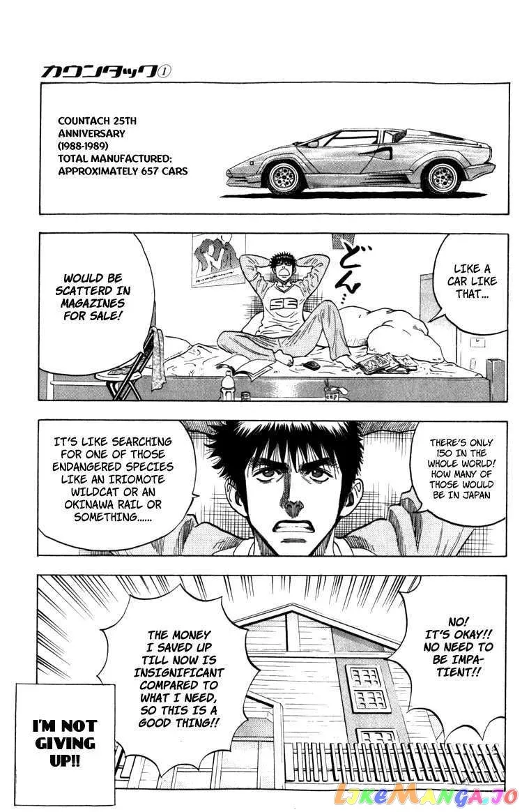 Read Countach  Manga chapter 1 image 36 on Lezhin
