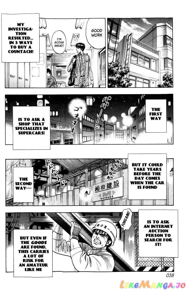 Read Countach  Manga chapter 1 image 37 on Lezhin