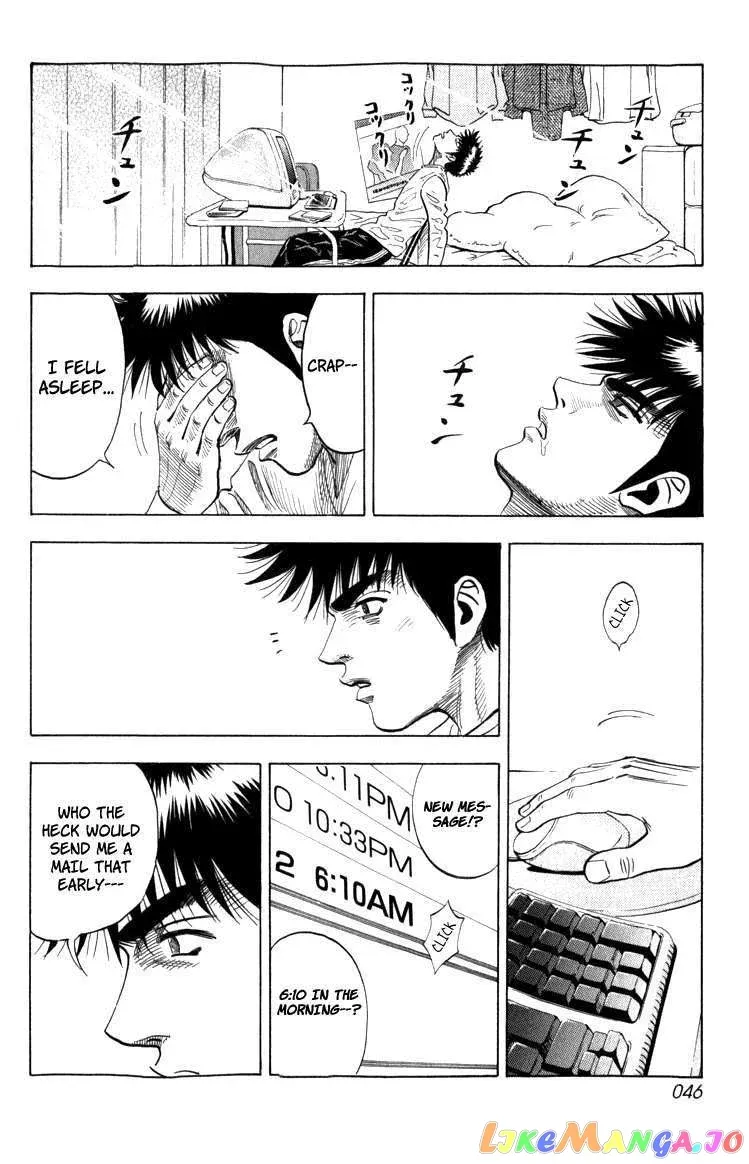 Read Countach  Manga chapter 1 image 45 on Lezhin