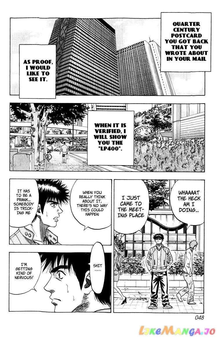 Read Countach  Manga chapter 1 image 47 on Lezhin
