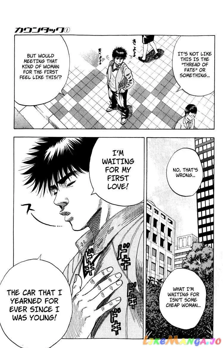 Read Countach  Manga chapter 1 image 48 on Lezhin