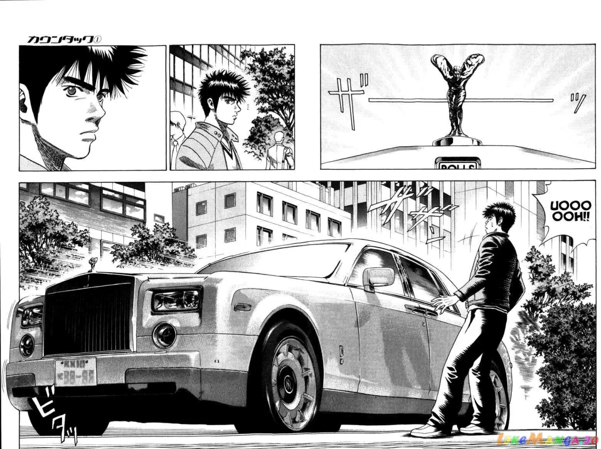 Read Countach  Manga chapter 1 image 49 on Lezhin