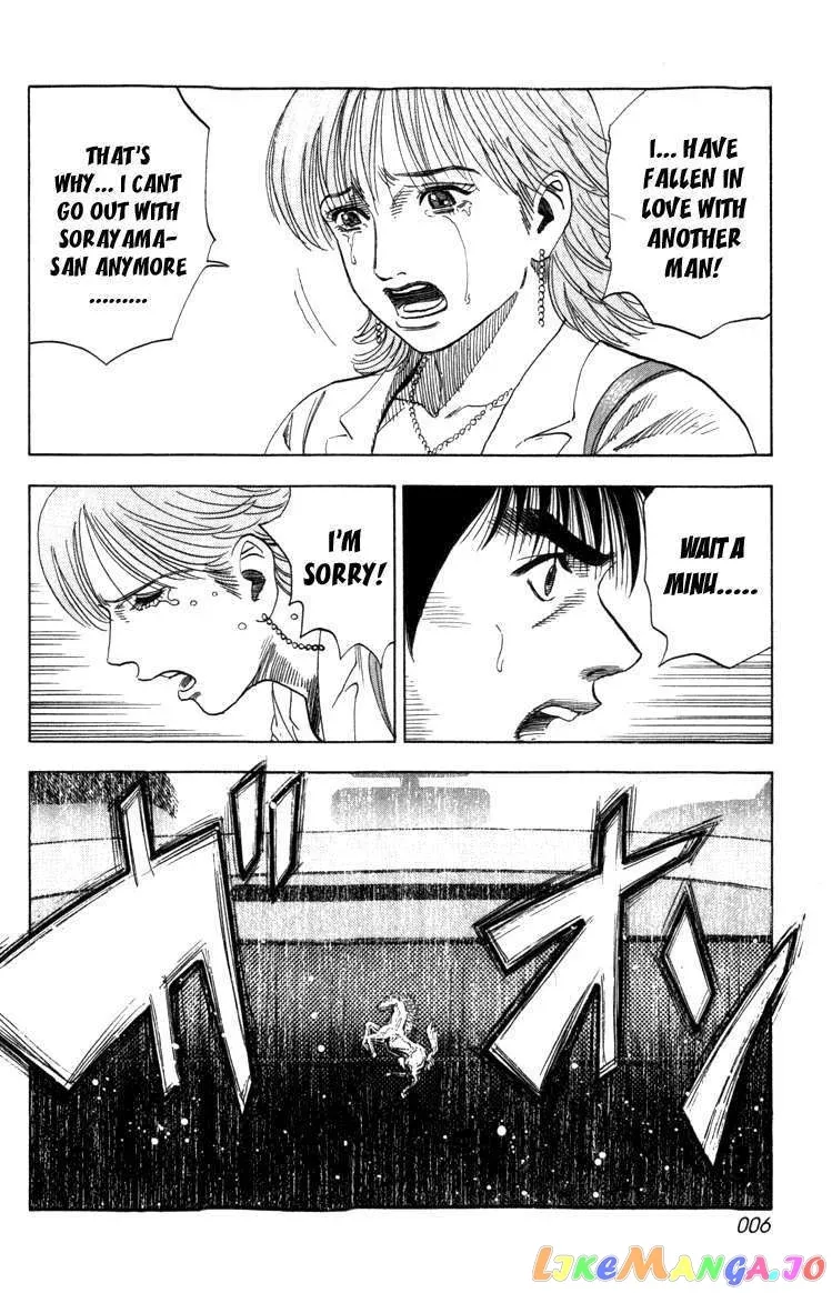 Read Countach  Manga chapter 1 image 5 on Lezhin