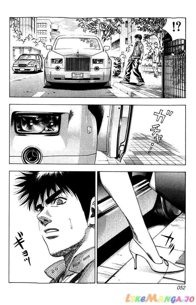 Read Countach  Manga chapter 1 image 50 on Lezhin