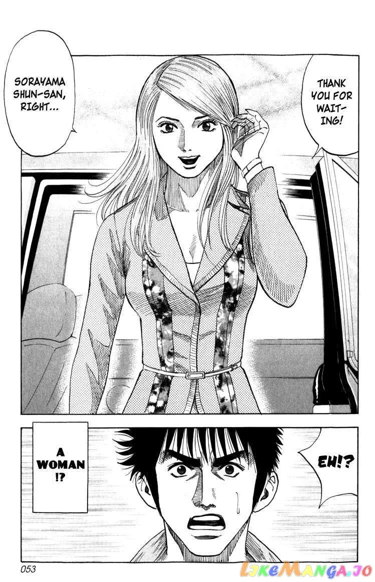 Read Countach  Manga chapter 1 image 51 on Lezhin