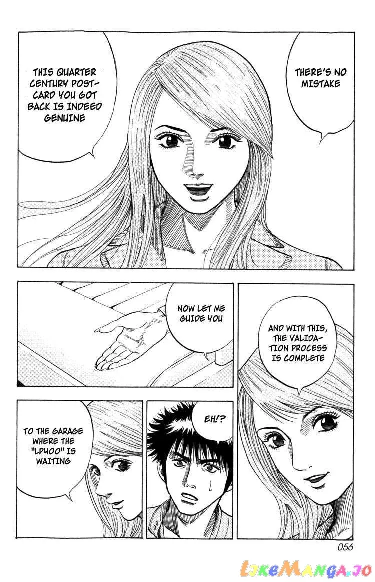 Read Countach  Manga chapter 1 image 54 on Lezhin