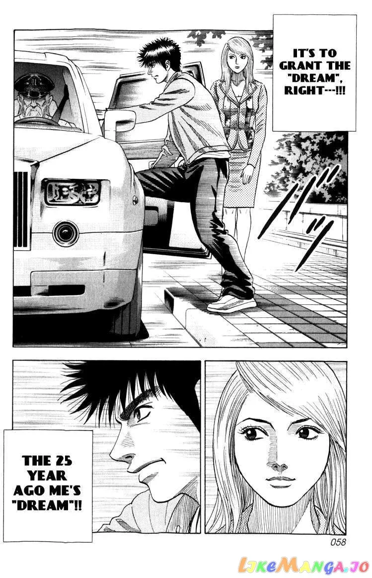 Read Countach  Manga chapter 1 image 56 on Lezhin