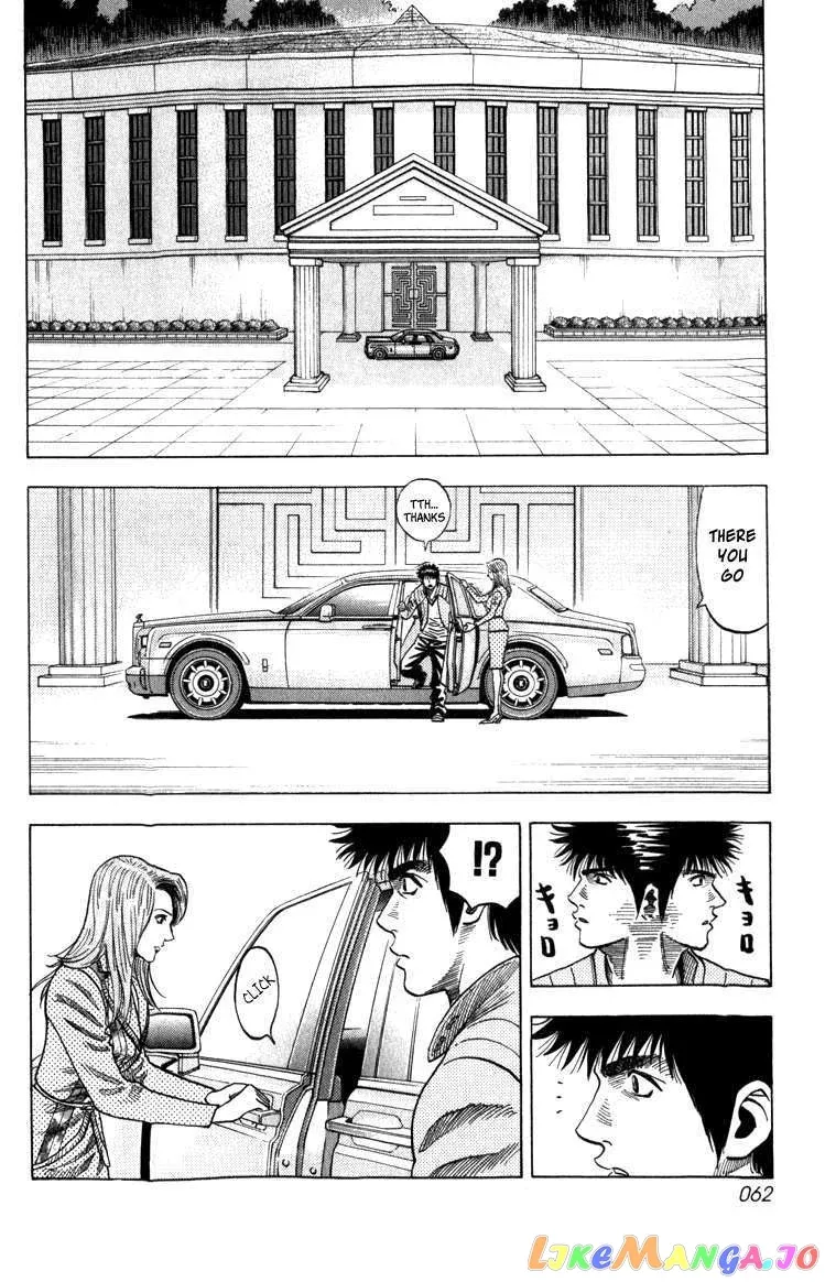 Read Countach  Manga chapter 1 image 60 on Lezhin