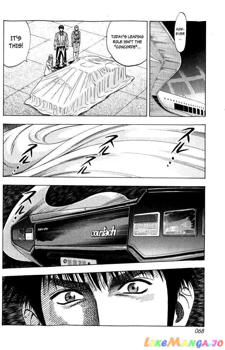 Read Countach  Manga chapter 1 image 65 on Lezhin