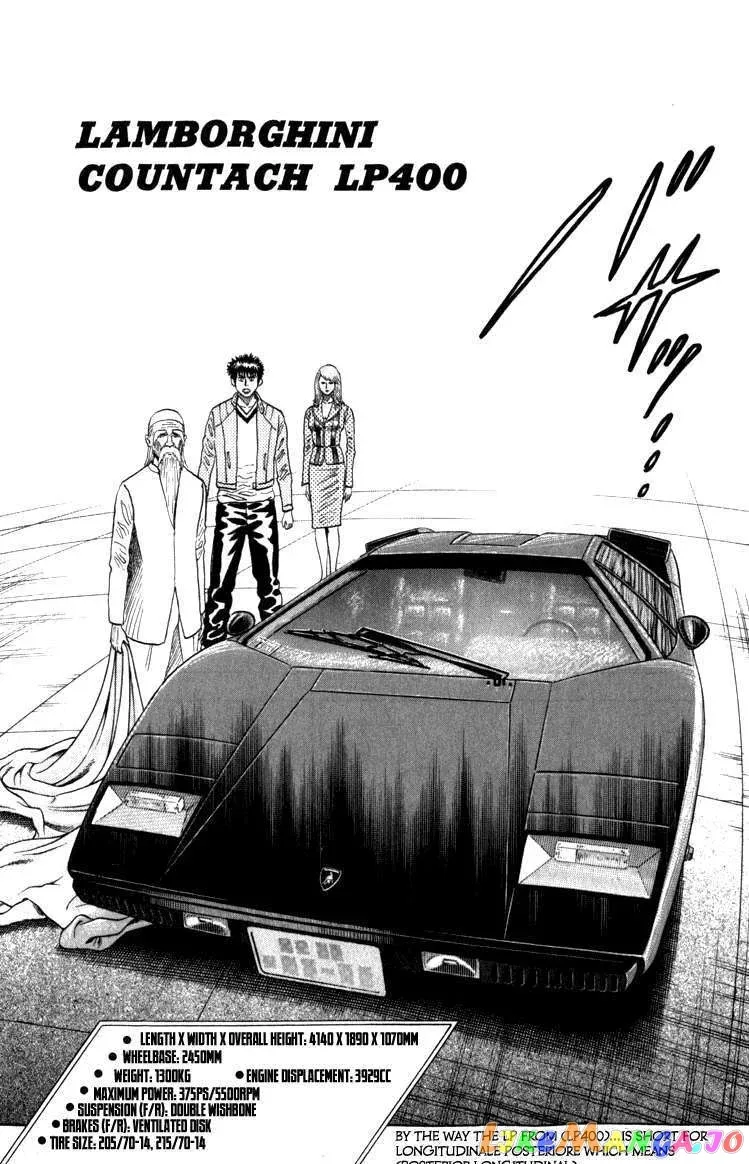 Read Countach  Manga chapter 1 image 66 on Lezhin