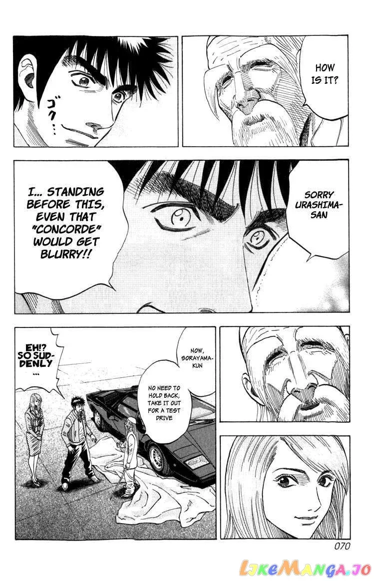 Read Countach  Manga chapter 1 image 67 on Lezhin