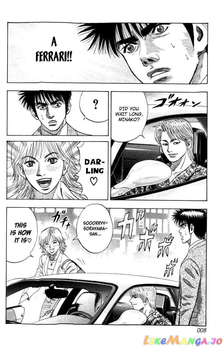 Read Countach  Manga chapter 1 image 7 on Lezhin