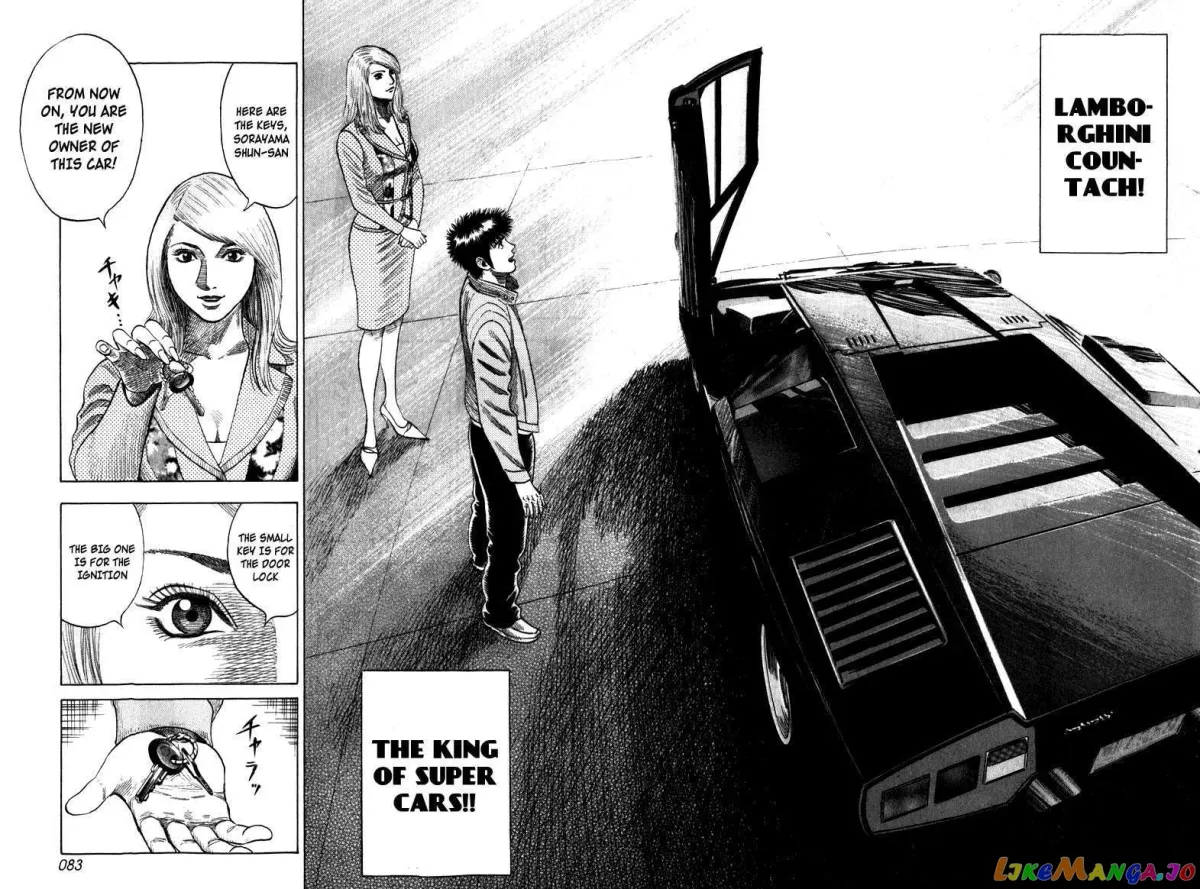 Read Countach  Manga chapter 1 image 79 on Lezhin