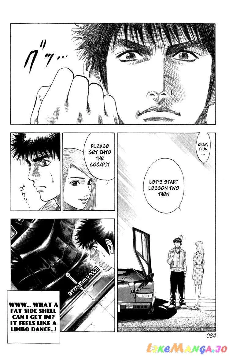 Read Countach  Manga chapter 1 image 80 on Lezhin