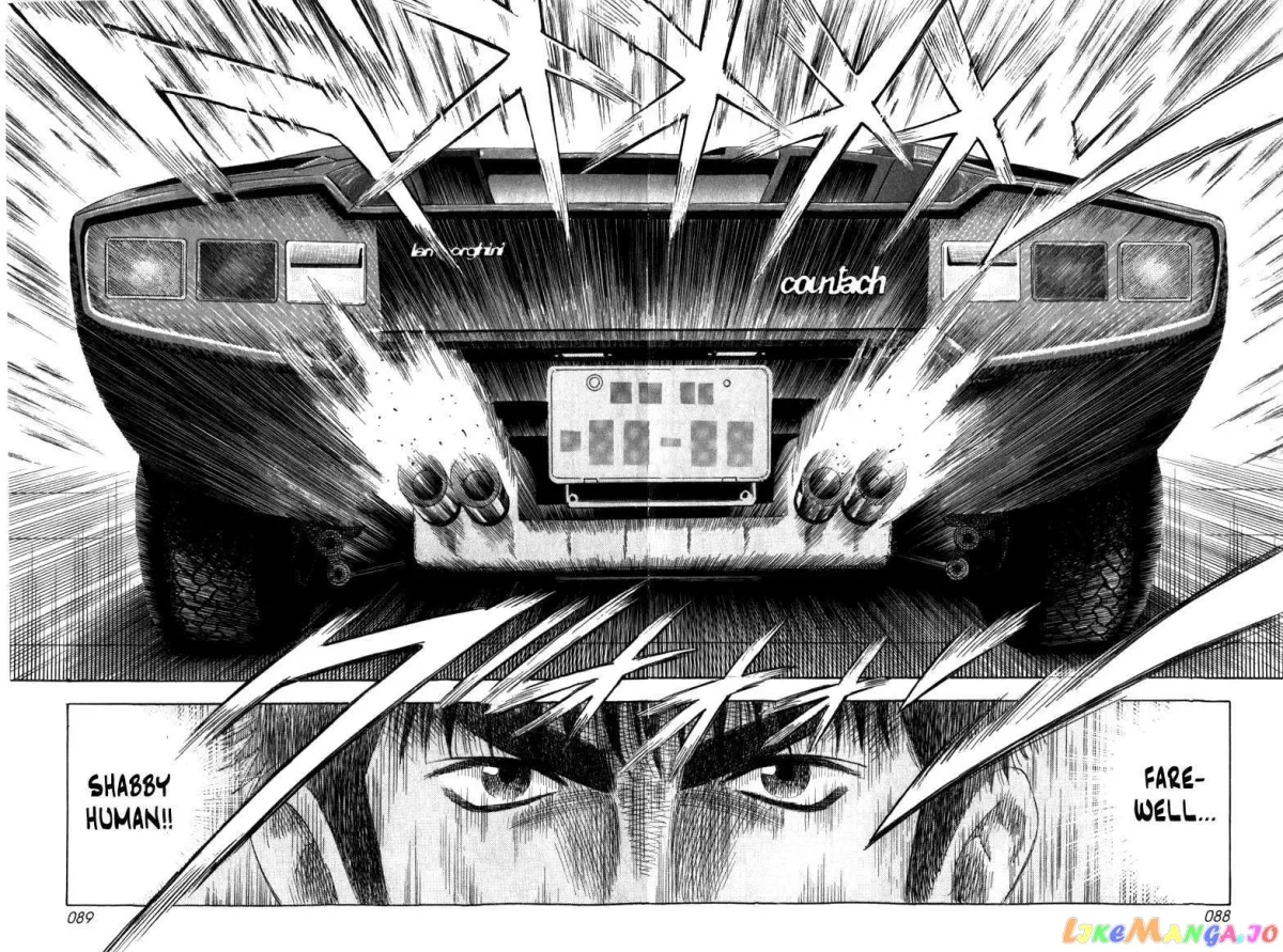 Read Countach  Manga chapter 1 image 84 on Lezhin